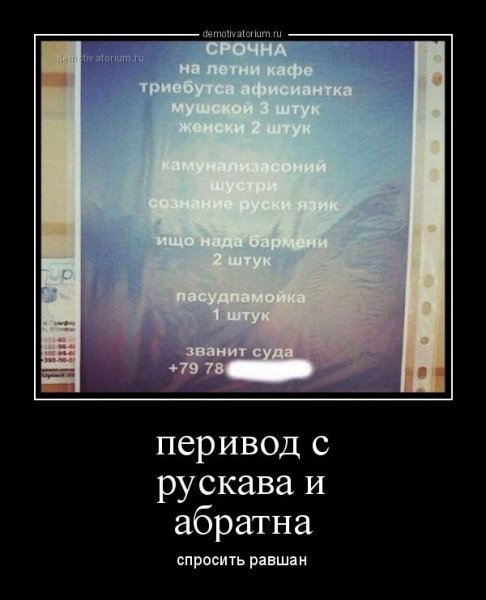 БУГАГА прикольные картинки