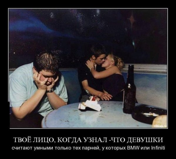 Вот чувствую что меня кто-то любит