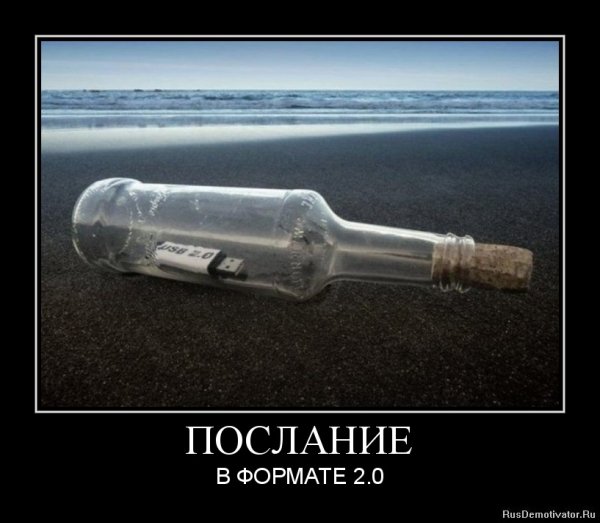 Цитаты 21 века смешные