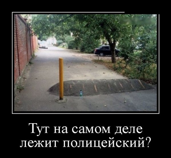 Демотиваторы про социальные сети