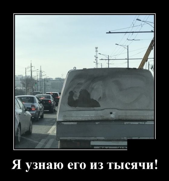 Батон и Буханка