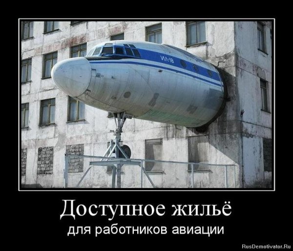 Гигантская колбаса