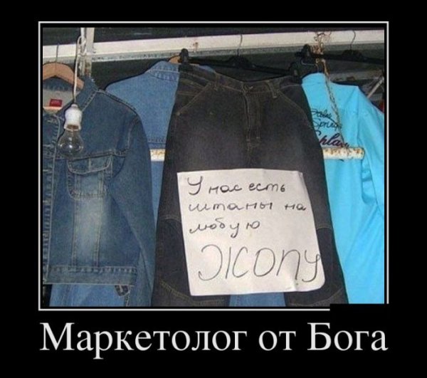 Демотиваторы про новый год