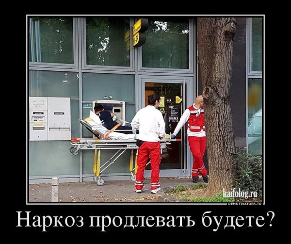 Демотиваторы смешные про девушек