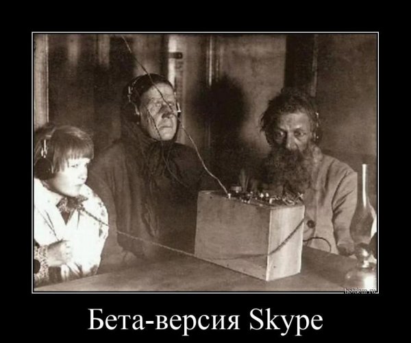 Русские аудиофилы СЛУШАЮТ теплый ламповый звук
