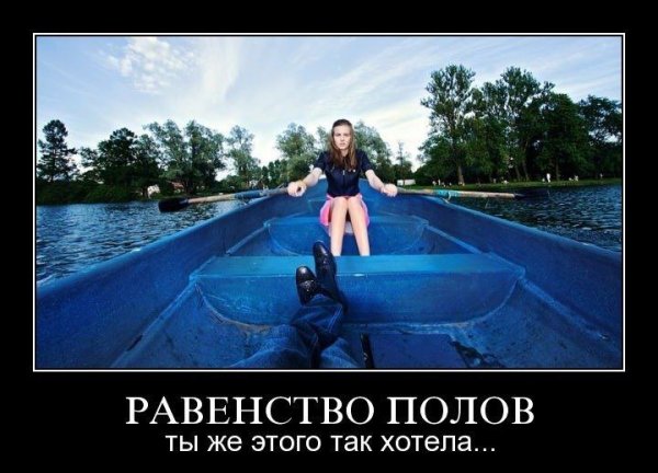 Фразы про девушек и оружие