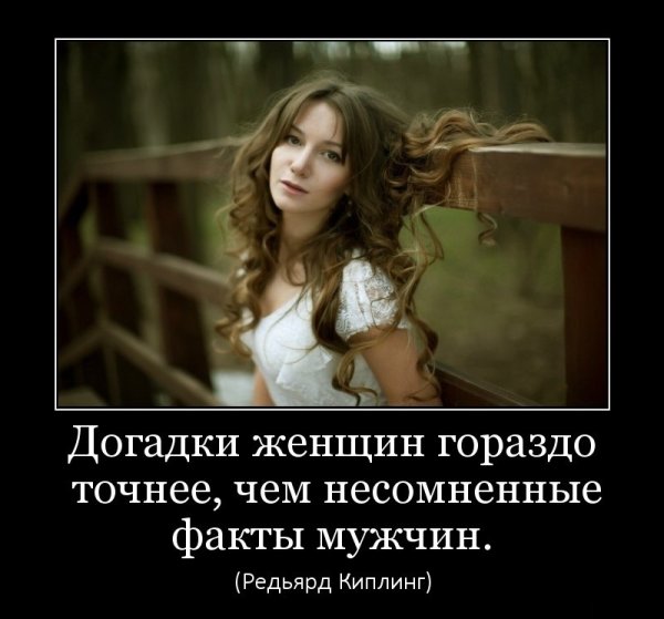 Демотиваторы про Возраст смешные