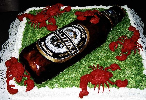 С днем рождения демотиватор