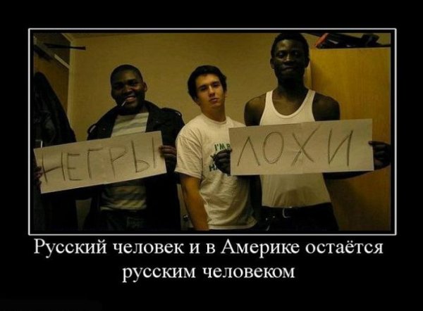 Черный юмор