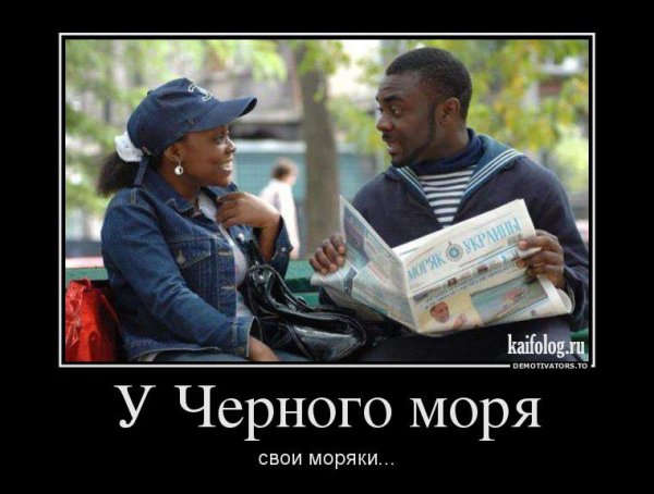 Черный юмор картинки
