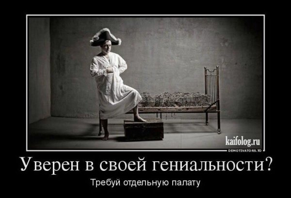 Анекдоты про смерть