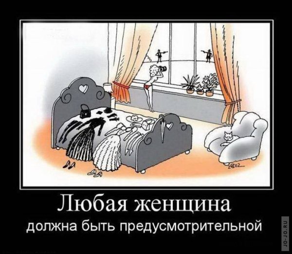 Демотиваторы с надписями