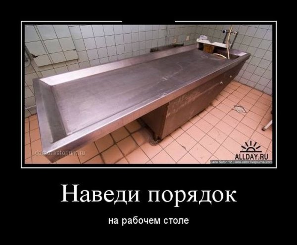 Шутки про пустыню