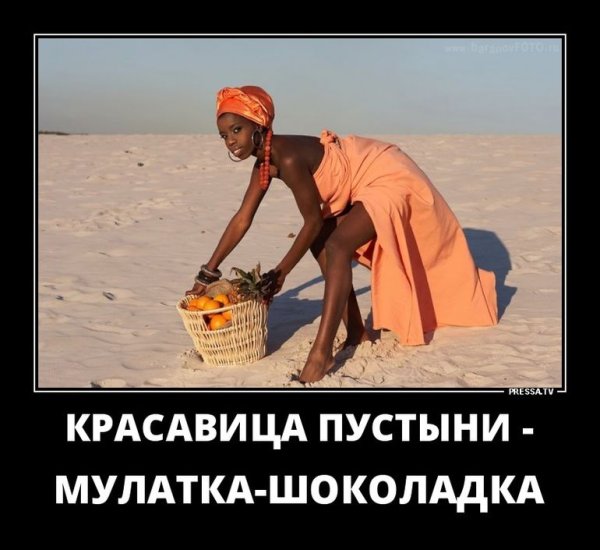 Смешные анекдоты черный юмор