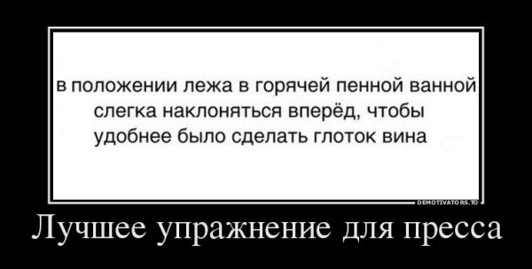 Смерть улыбается всем нам остаётся