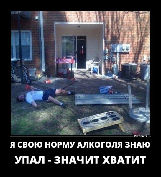 Деньги пахнут