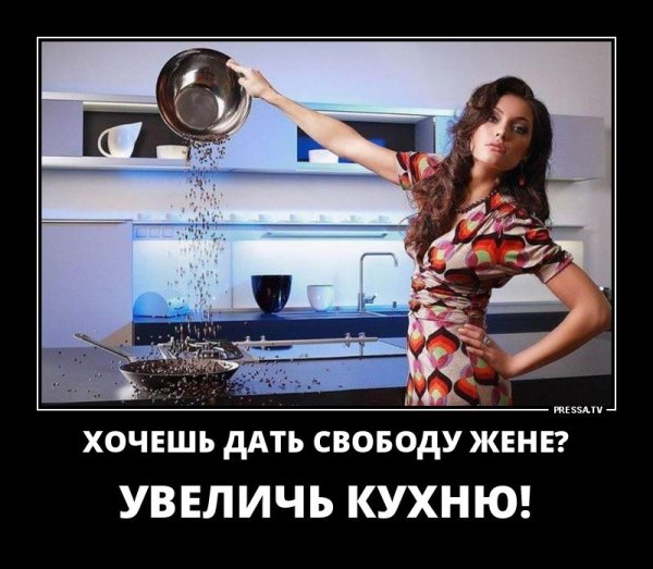 Мемы про качание пресса