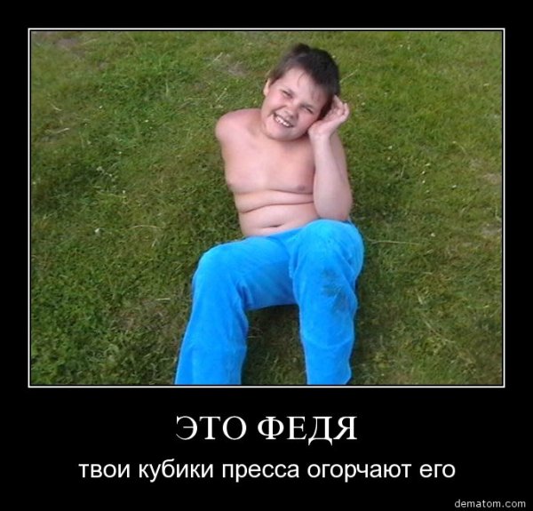 Ем как птичка но не худею