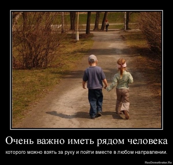 Приколы про жизнь