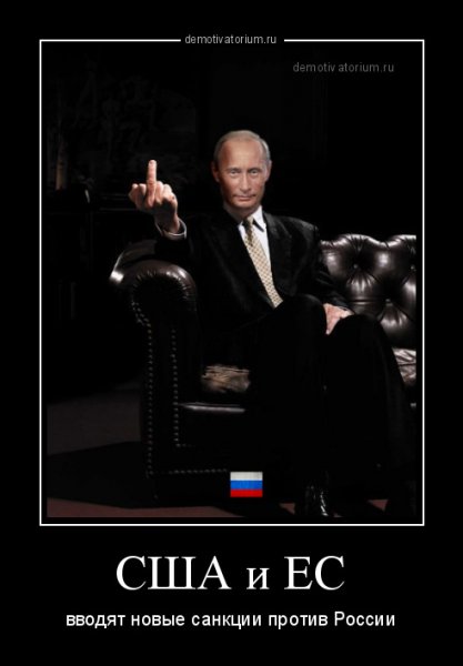 Каждые СТО лет на Россию нападают