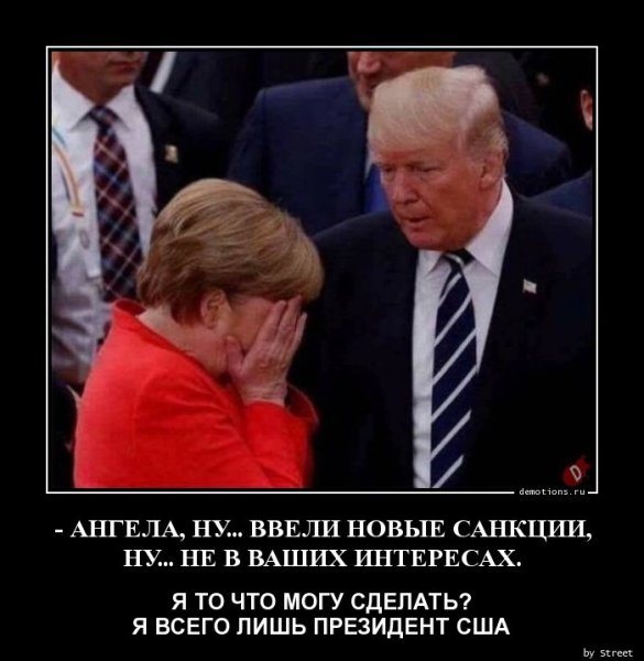 Барак Обама и Порошенко