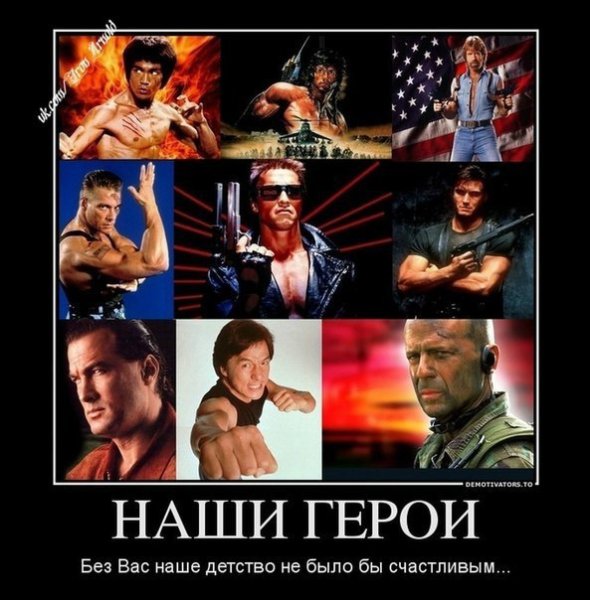 Клиент не всегда прав