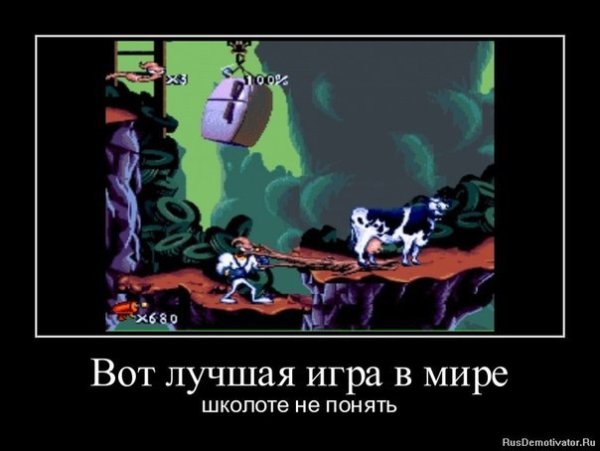 Анекдоты 90