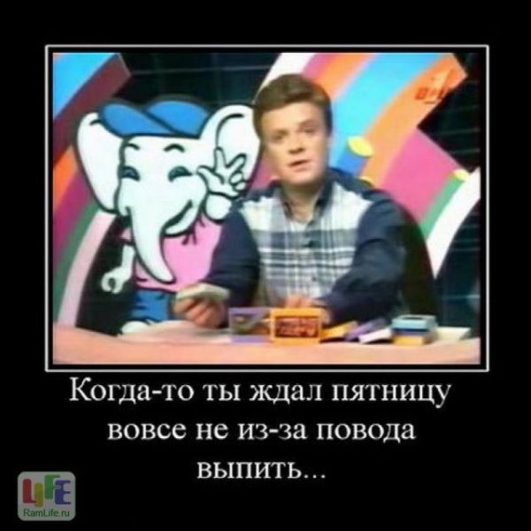 Бандиты 90-х прикол