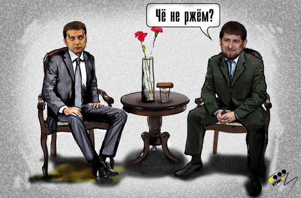 Фотожабы на Путина Зеленского