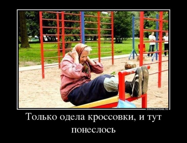 Светлана Бауэр Берлин