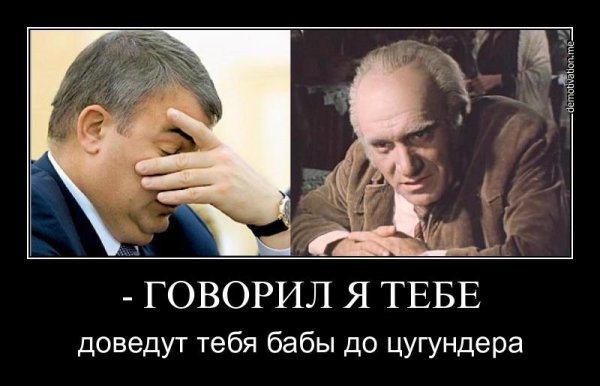 Ленивые и толстые попы на мерседесах