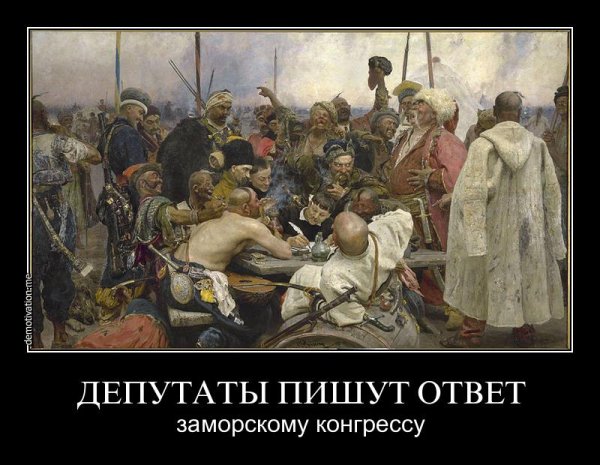 С нами Бог и два английских пулемета