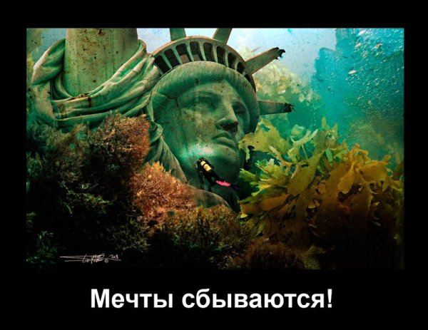 ГАЗ 21 черная молния