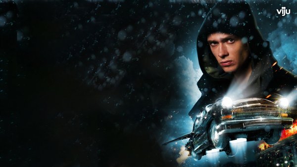 ГАЗ 24 черная молния