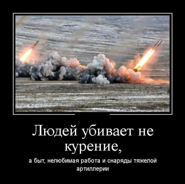 Шутки про немцев