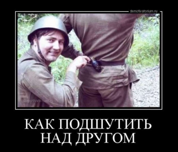 Шурик а компот