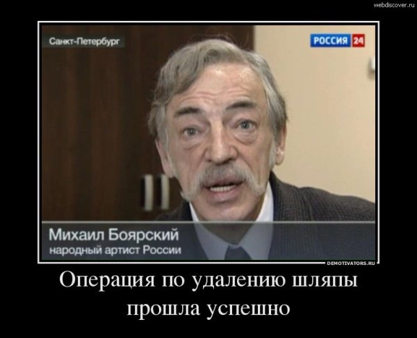 Никогда не сдавайся!