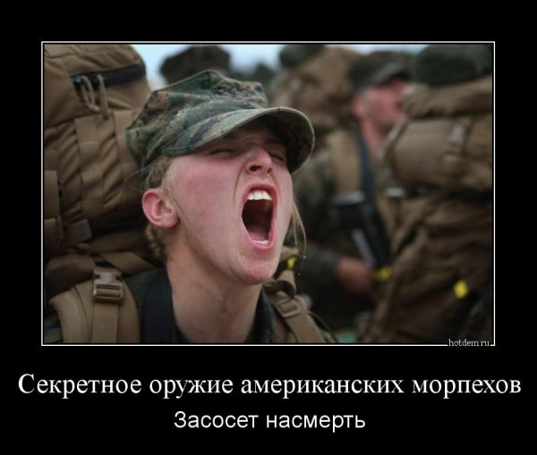 Армия ожидание и реальность