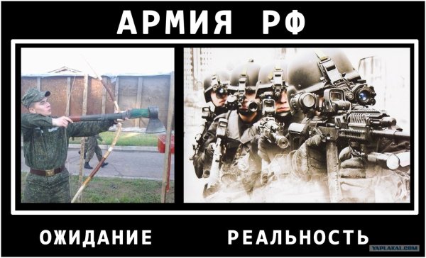 Лайфхак демотиватор