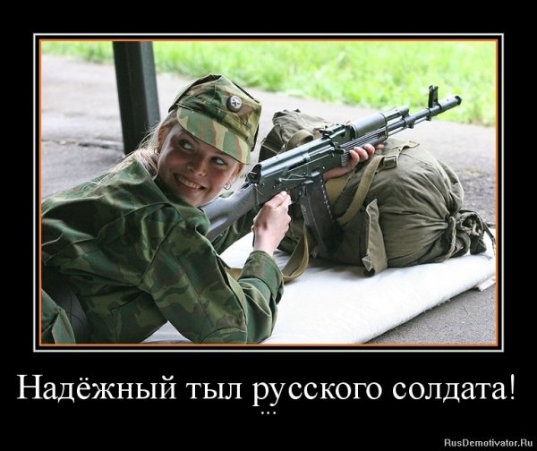 Наша медицина приколы