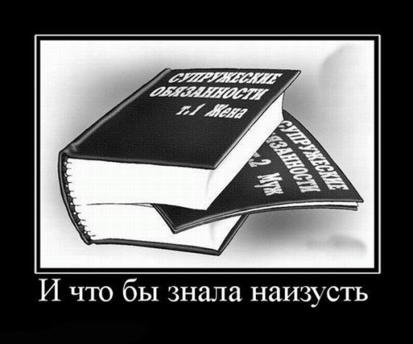 Итак вы заболели проказой книга