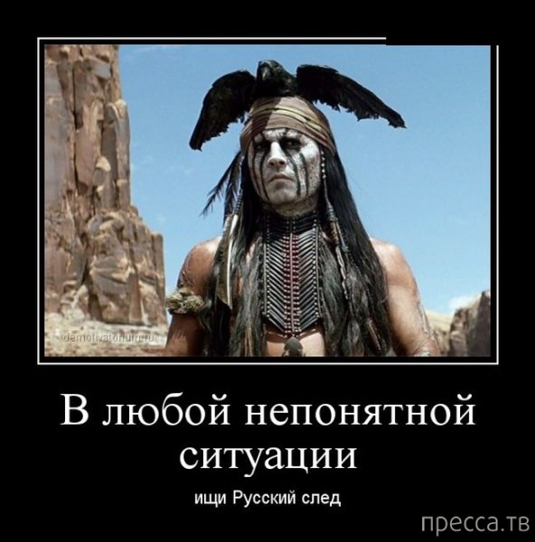 В любой непонятной ситуации