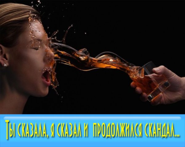 Приберись в комнате