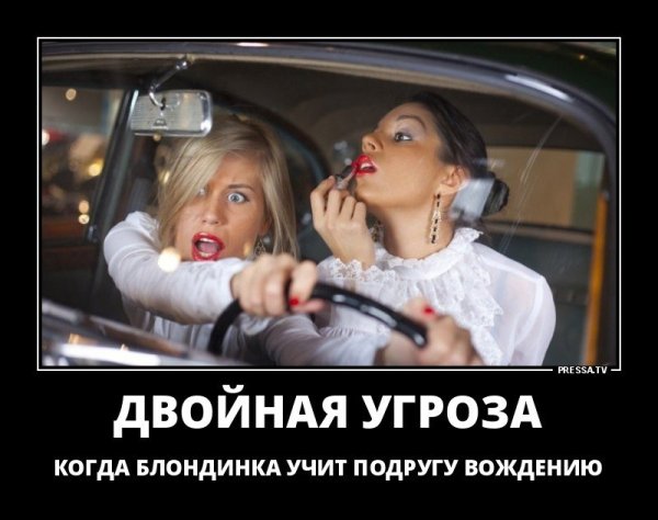 Анекдоты рассказывает девушка в автомобиле