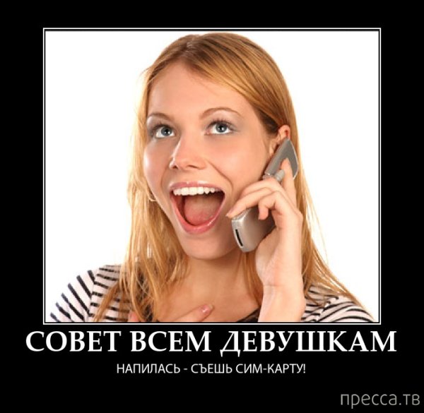 Удивленные эмоции