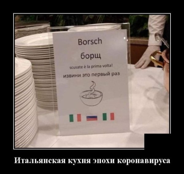 ГТА 5 демотиваторы