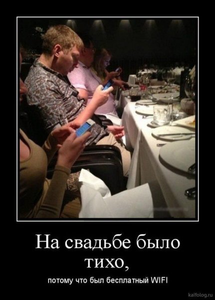 Лучшие демотиваторы недели