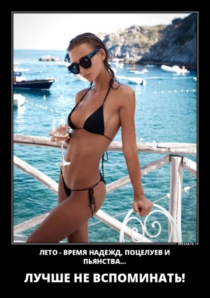 Екатерина кабак