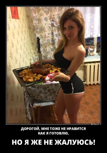 Девушка на пляже