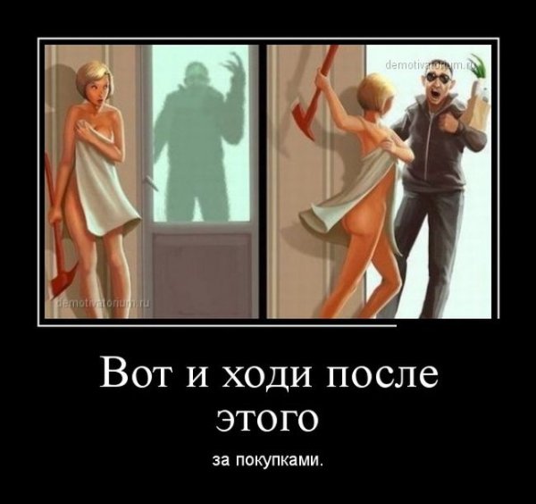 Элитный юмор в картинках